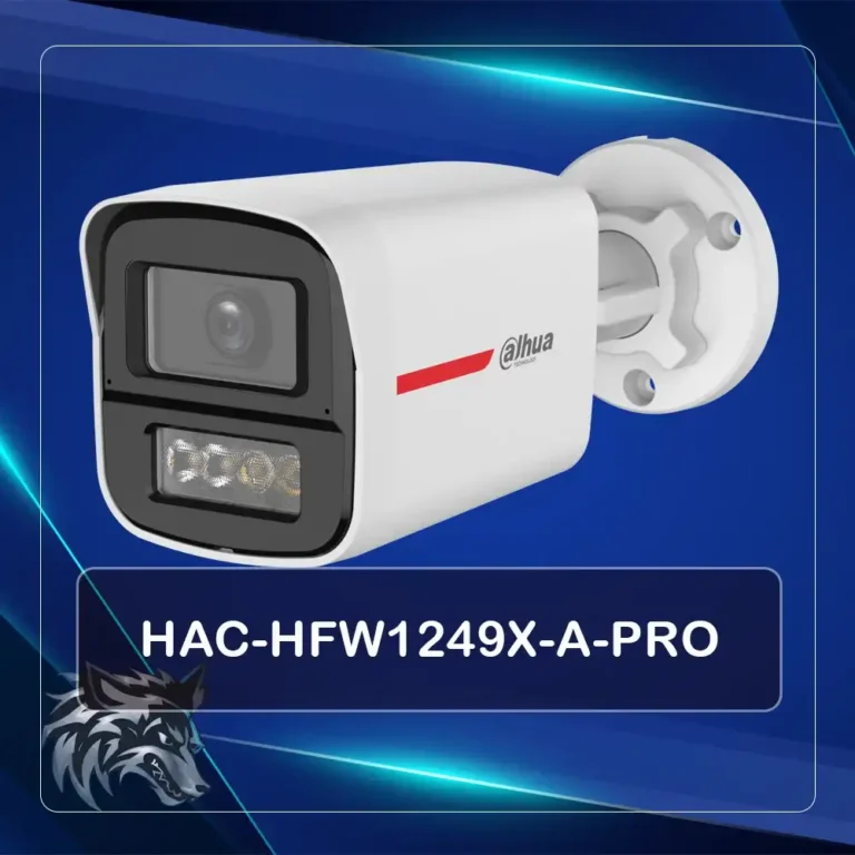 HAC-HFW1249X-A-PRO